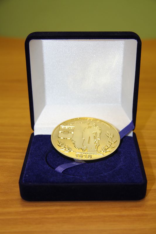 Серебряная медаль на «Кузбасской ярмарке», 2013 г. 